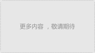 首页| 抖圈为du而生官网入口