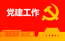 首页| 抖圈为du而生官网入口