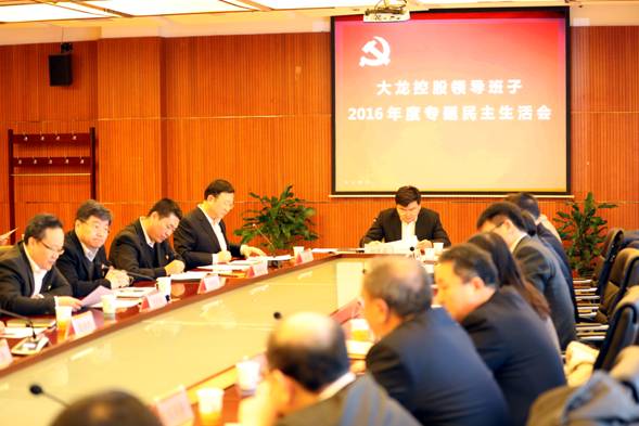 首页| 抖圈为du而生官网入口