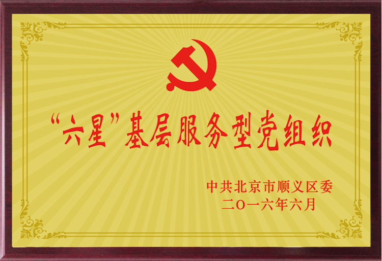 首页| 抖圈为du而生官网入口
