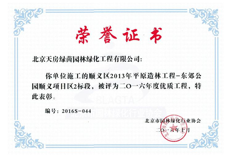 首页| 抖圈为du而生官网入口