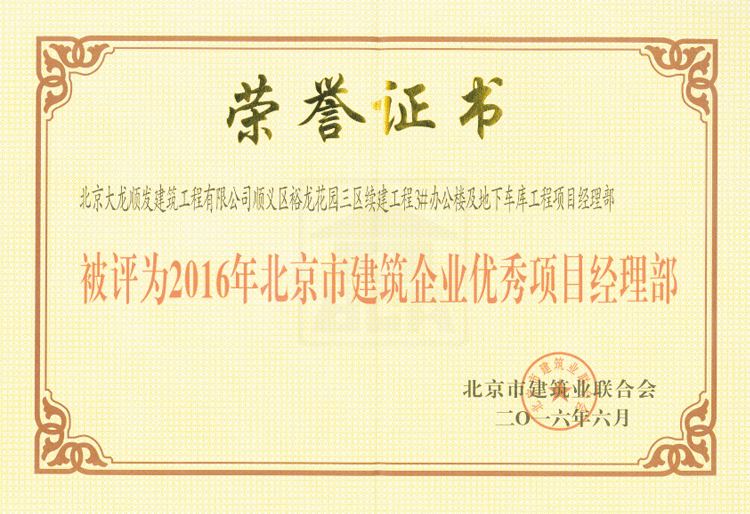 首页| 抖圈为du而生官网入口
