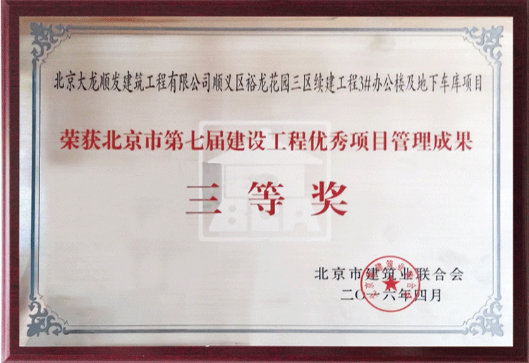 首页| 抖圈为du而生官网入口