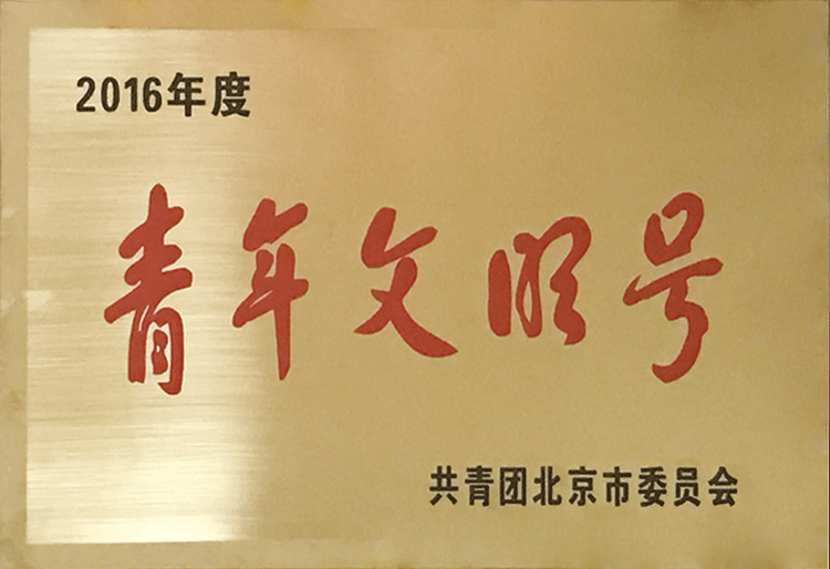 首页| 抖圈为du而生官网入口