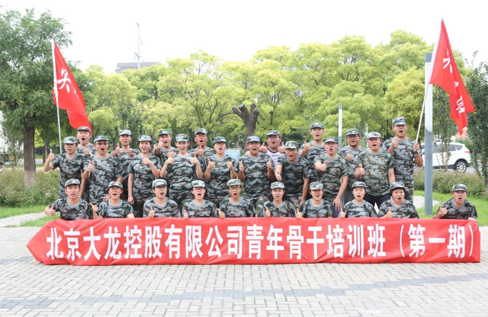 首页| 抖圈为du而生官网入口