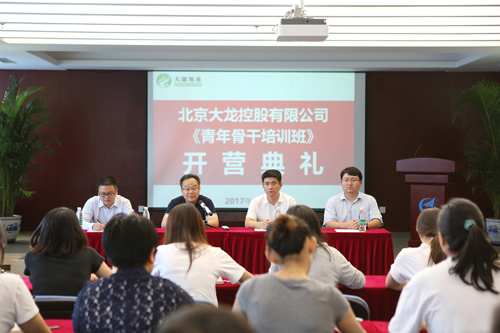 首页| 抖圈为du而生官网入口
