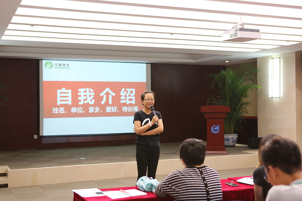 首页| 抖圈为du而生官网入口