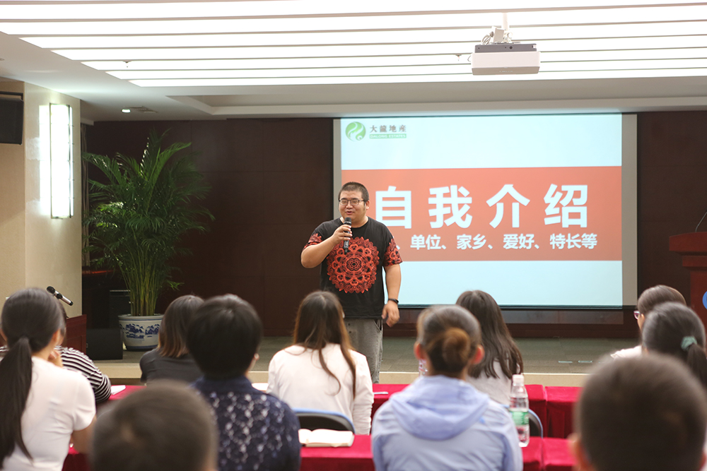 首页| 抖圈为du而生官网入口