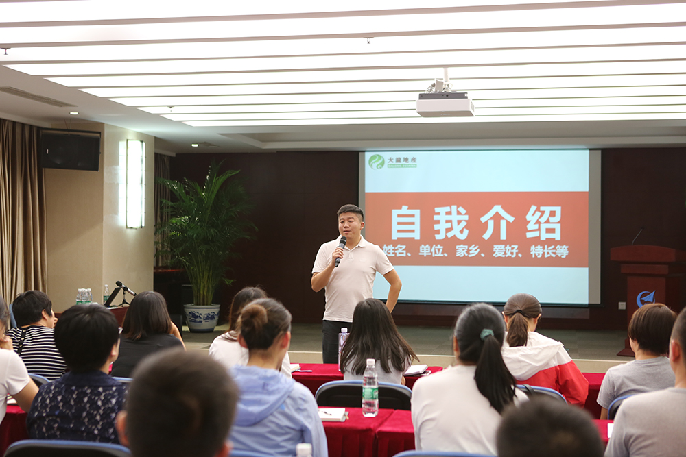 首页| 抖圈为du而生官网入口