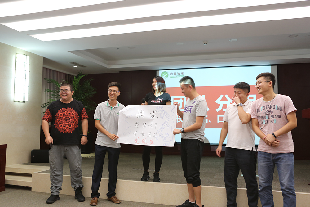 首页| 抖圈为du而生官网入口