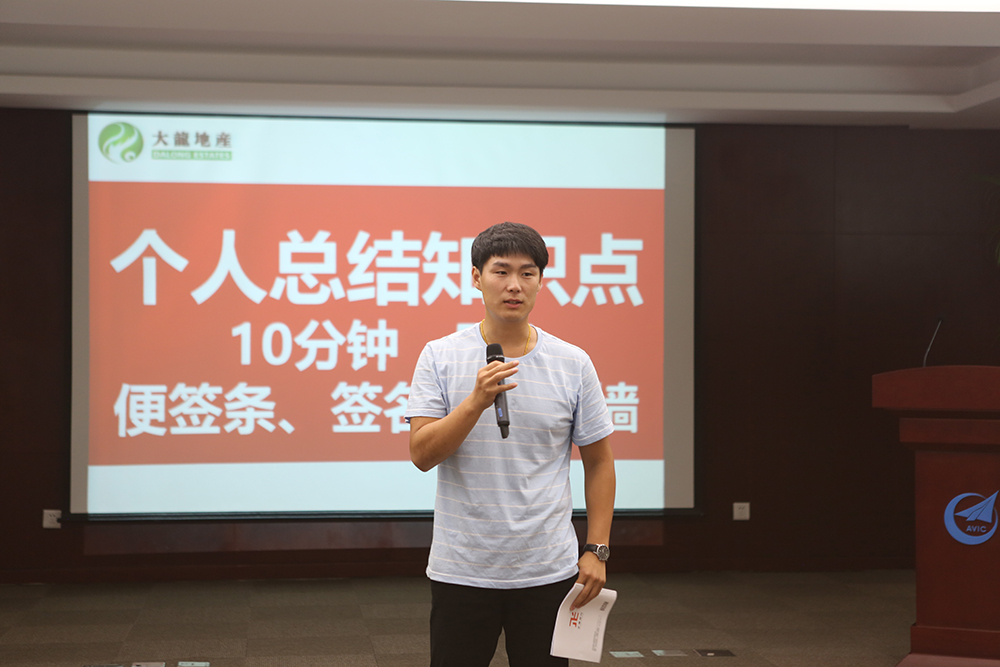 首页| 抖圈为du而生官网入口
