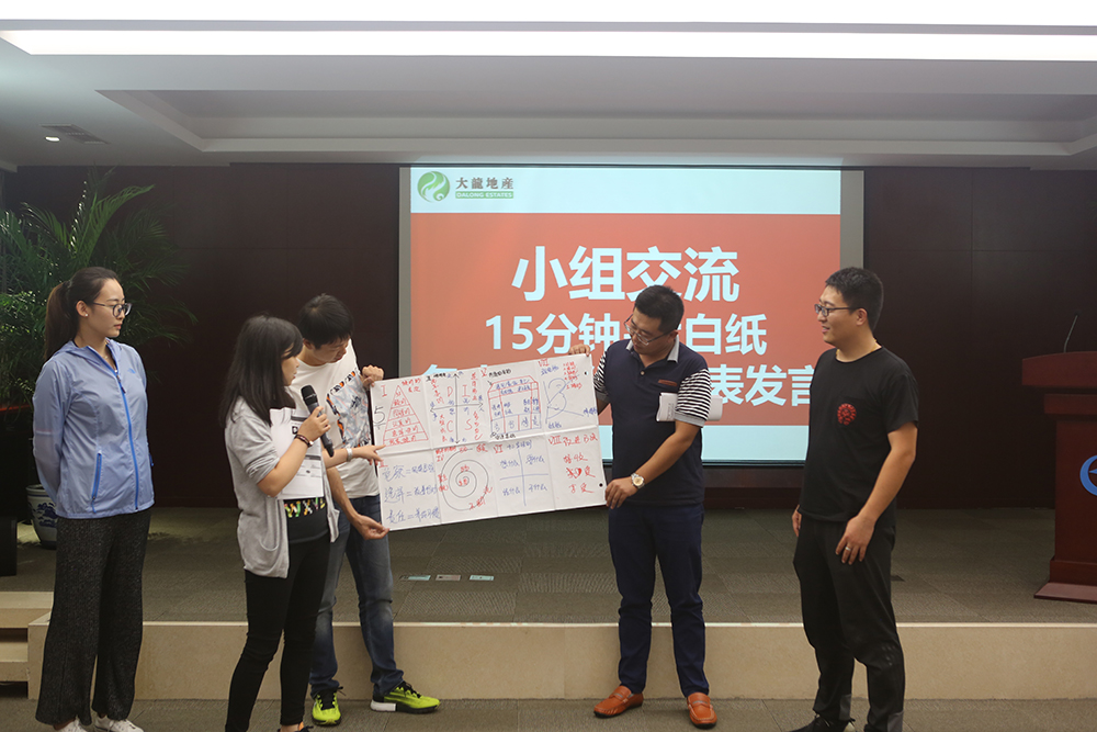 首页| 抖圈为du而生官网入口