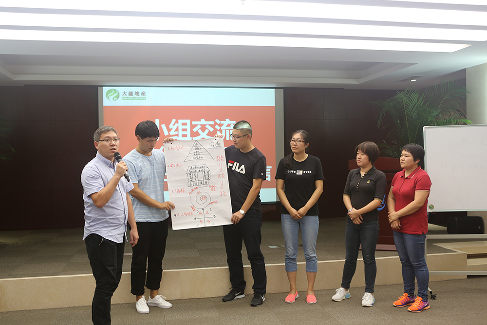首页| 抖圈为du而生官网入口