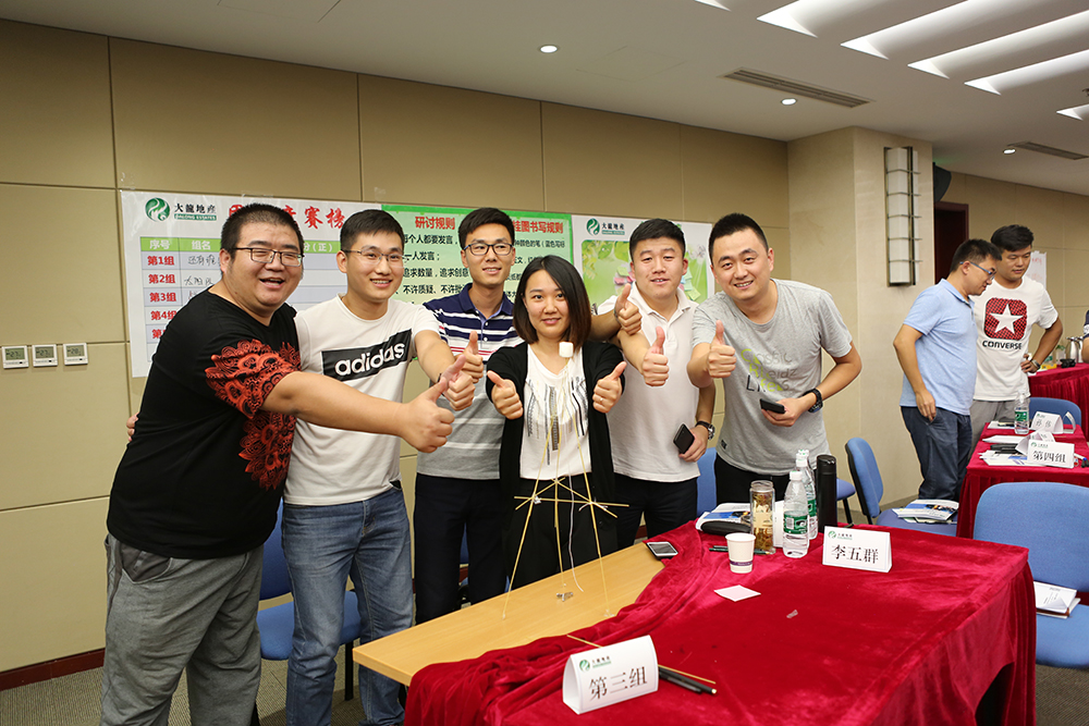 首页| 抖圈为du而生官网入口