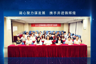首页| 抖圈为du而生官网入口