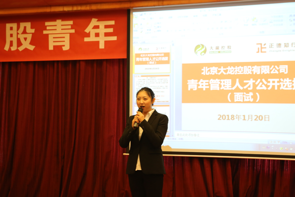 首页| 抖圈为du而生官网入口