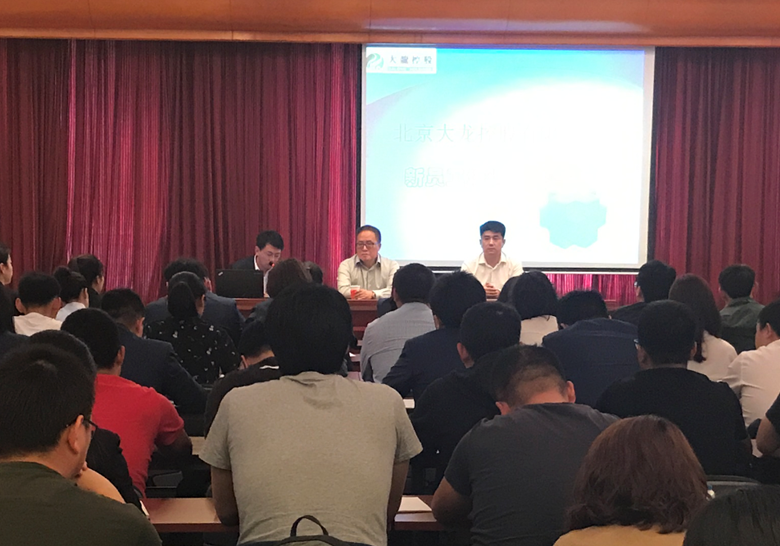 首页| 抖圈为du而生官网入口