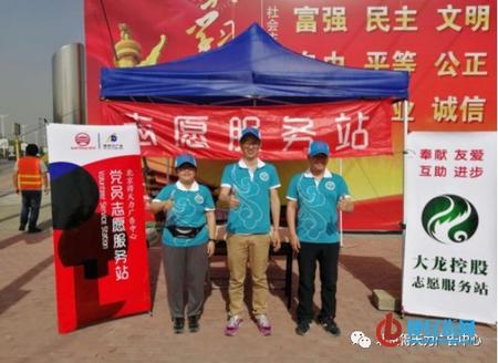 首页| 抖圈为du而生官网入口