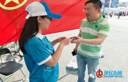 首页| 抖圈为du而生官网入口