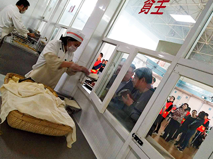 首页| 抖圈为du而生官网入口
