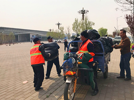 首页| 抖圈为du而生官网入口