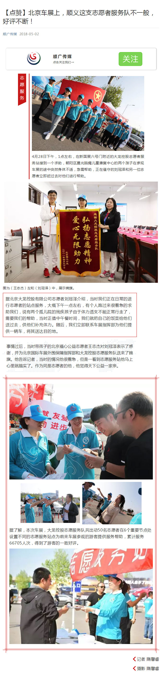 首页| 抖圈为du而生官网入口
