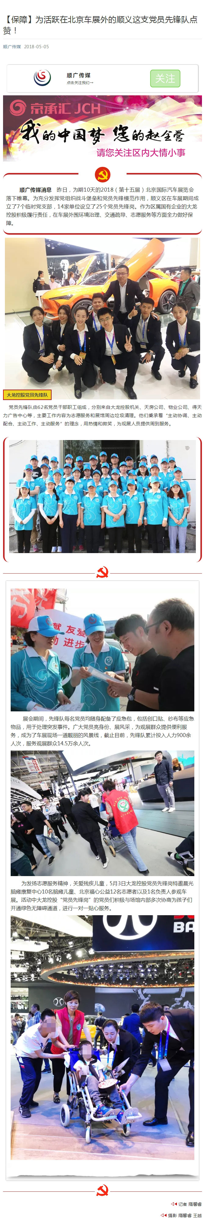 首页| 抖圈为du而生官网入口