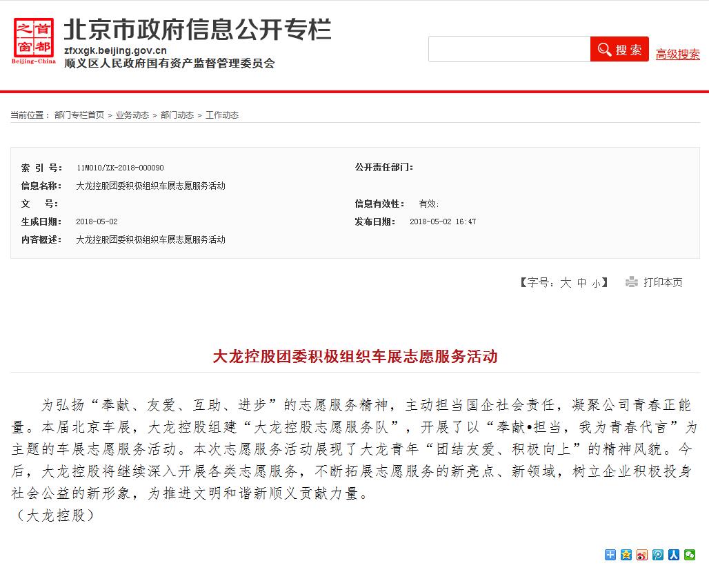 首页| 抖圈为du而生官网入口