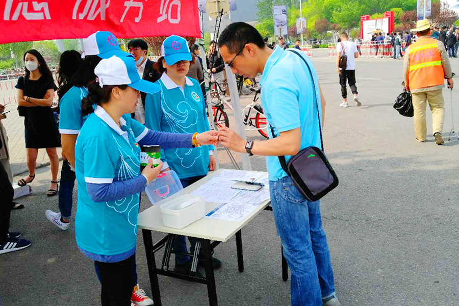 首页| 抖圈为du而生官网入口