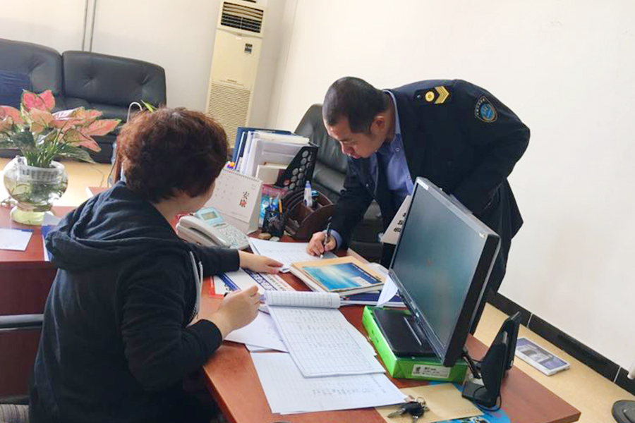 首页| 抖圈为du而生官网入口