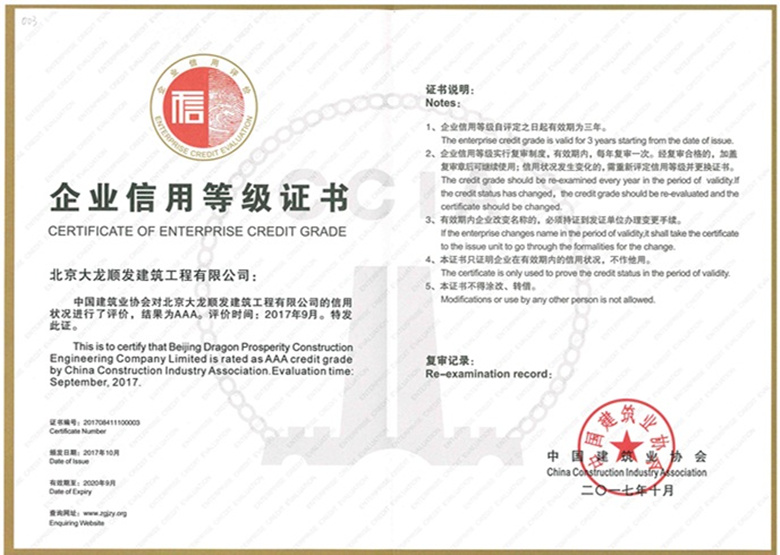 首页| 抖圈为du而生官网入口