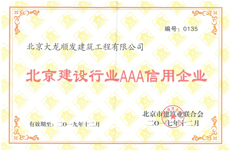 首页| 抖圈为du而生官网入口
