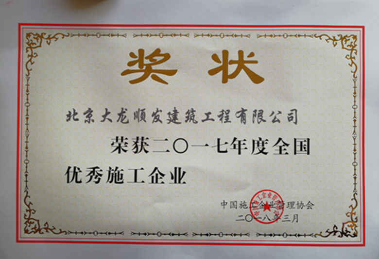 首页| 抖圈为du而生官网入口