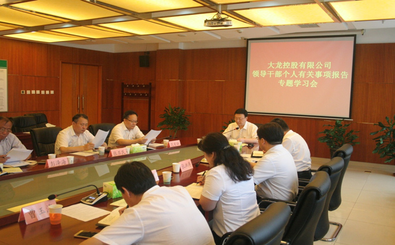 首页| 抖圈为du而生官网入口