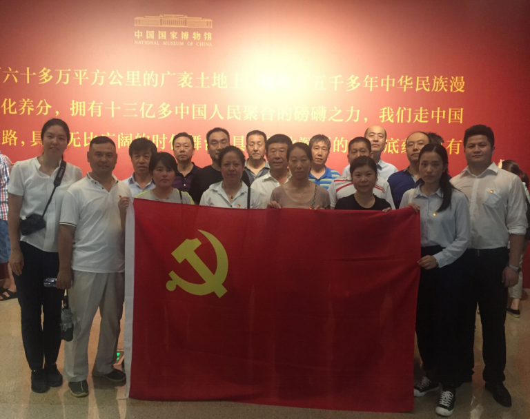 首页| 抖圈为du而生官网入口