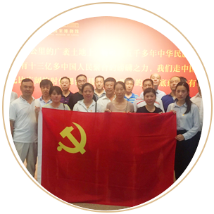 首页| 抖圈为du而生官网入口