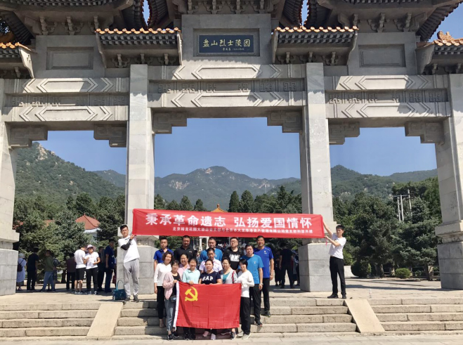 首页| 抖圈为du而生官网入口