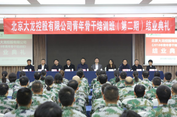 首页| 抖圈为du而生官网入口