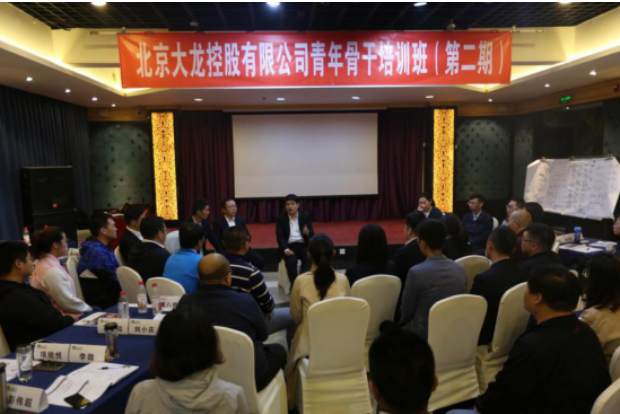 首页| 抖圈为du而生官网入口