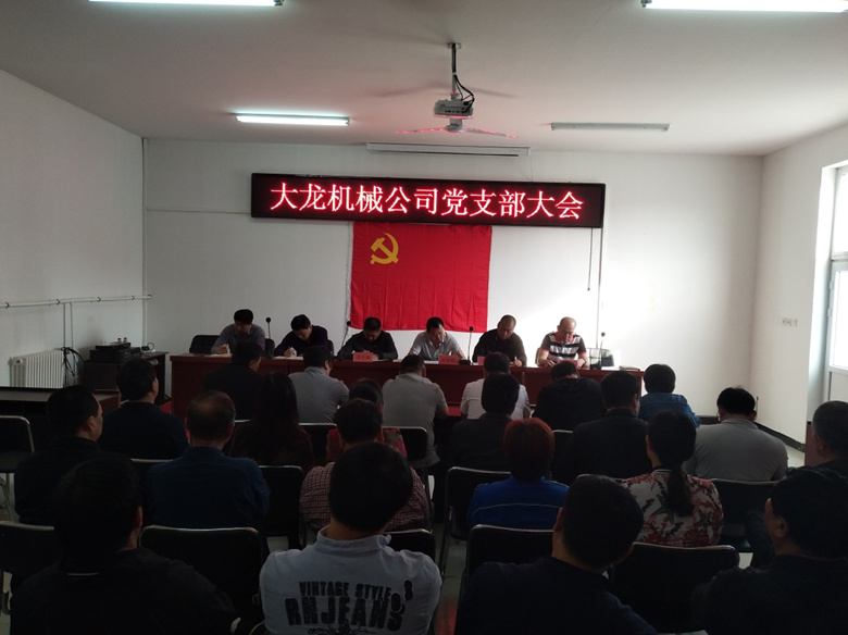 首页| 抖圈为du而生官网入口