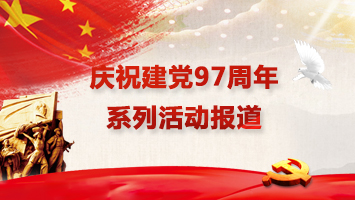 首页| 抖圈为du而生官网入口