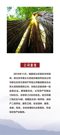 首页| 抖圈为du而生官网入口