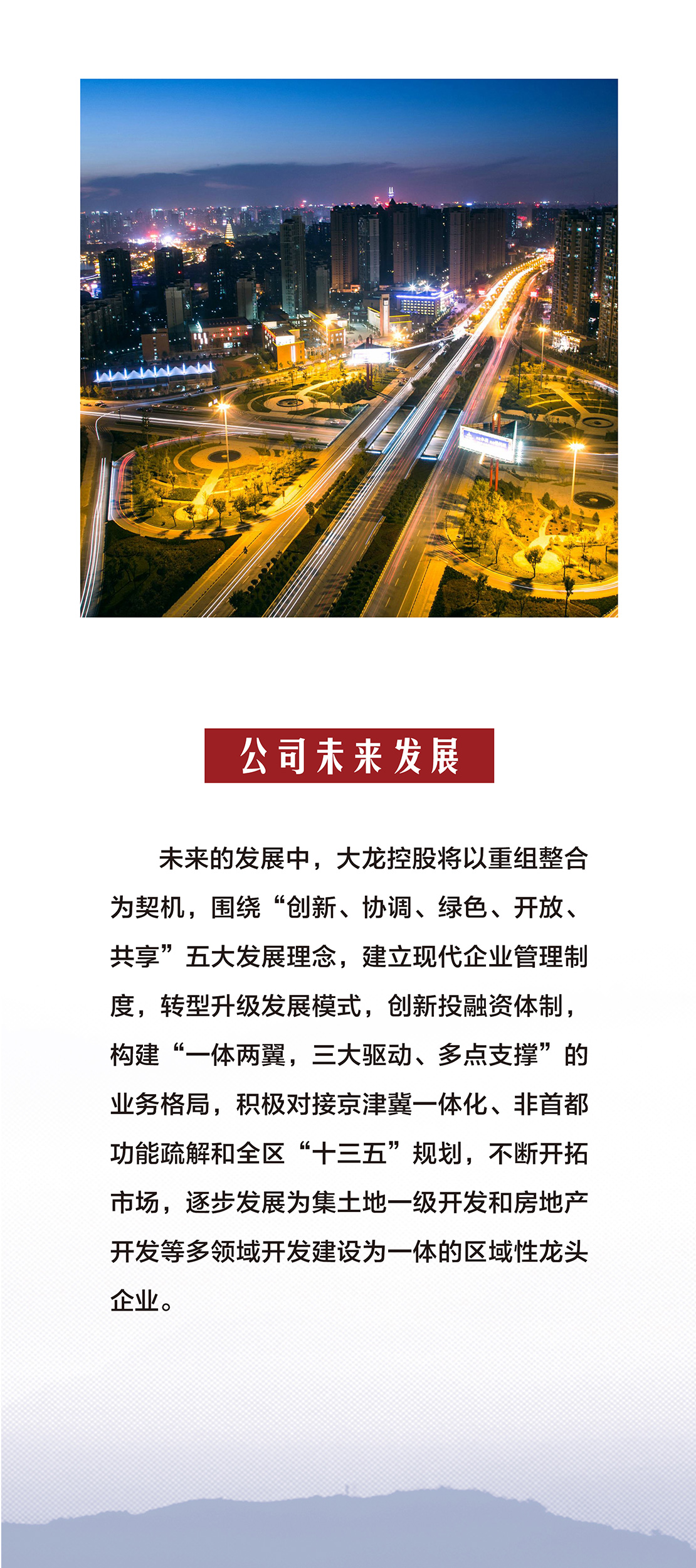 首页| 抖圈为du而生官网入口