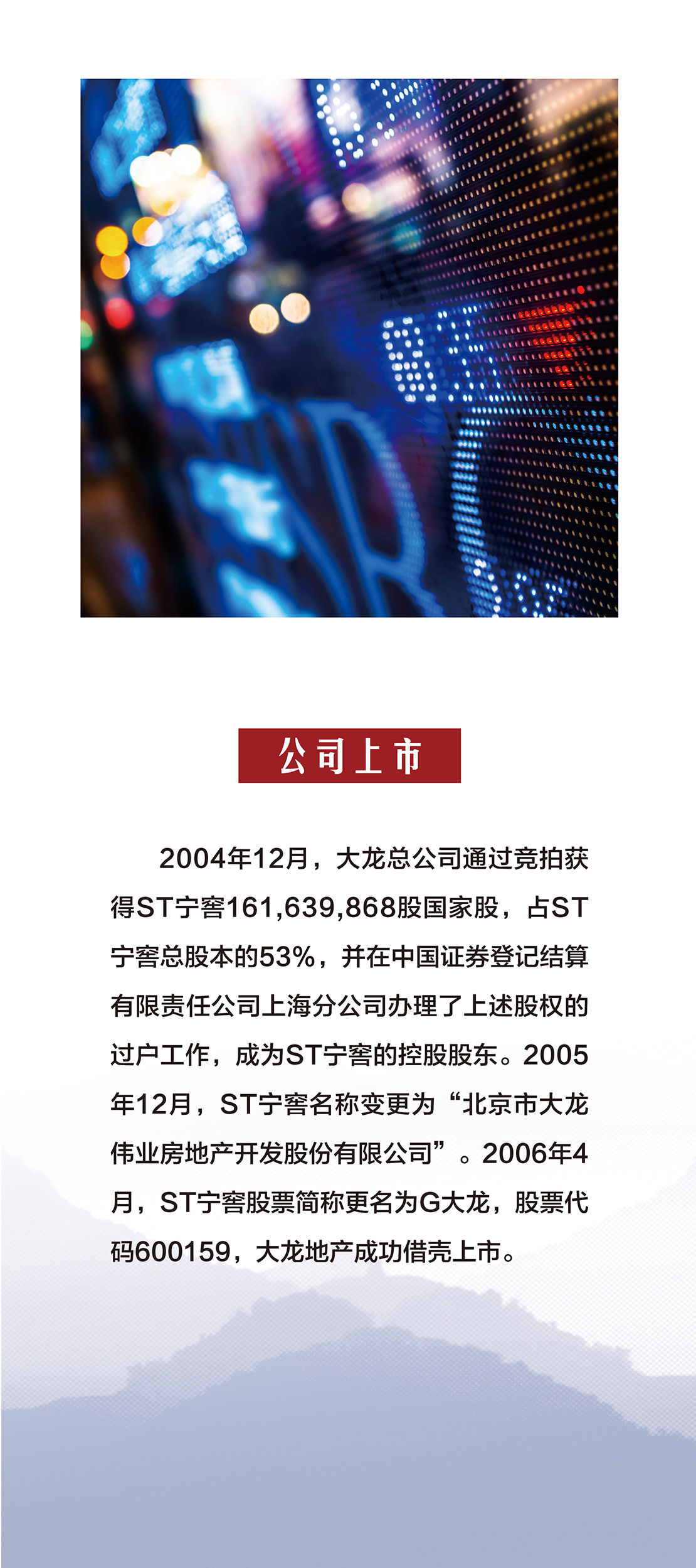 首页| 抖圈为du而生官网入口