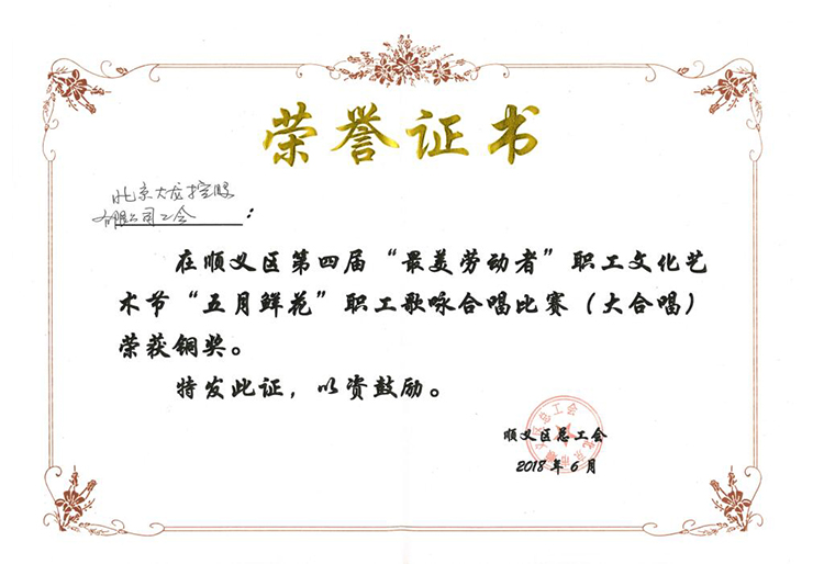 首页| 抖圈为du而生官网入口