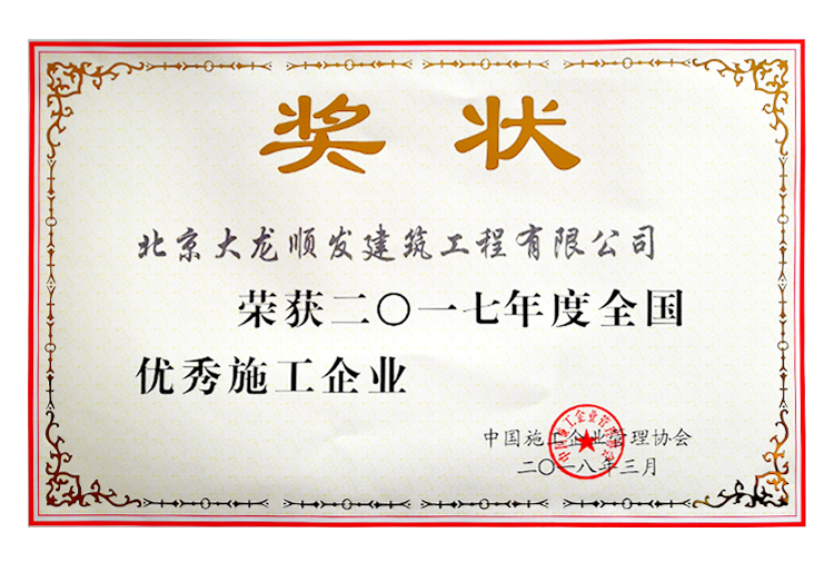 首页| 抖圈为du而生官网入口