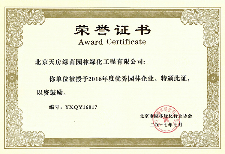 首页| 抖圈为du而生官网入口