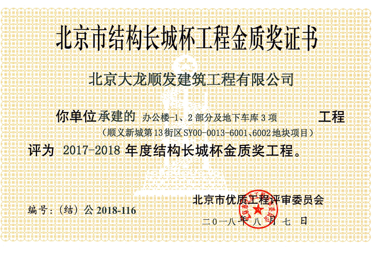 首页| 抖圈为du而生官网入口