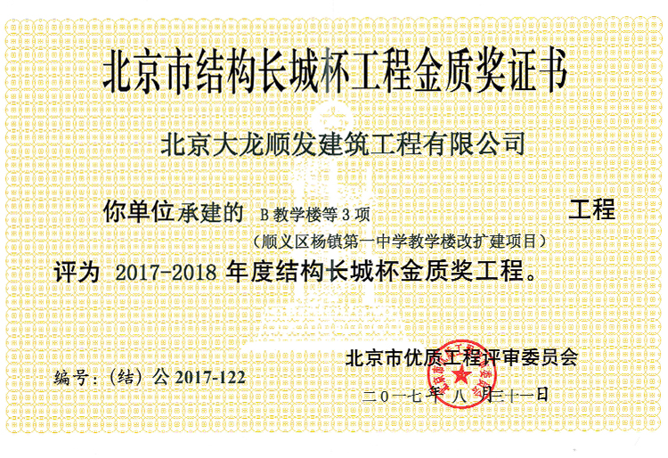 首页| 抖圈为du而生官网入口