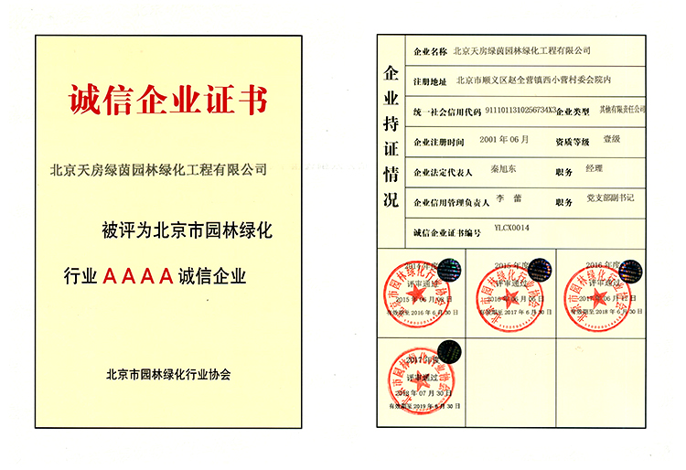 首页| 抖圈为du而生官网入口